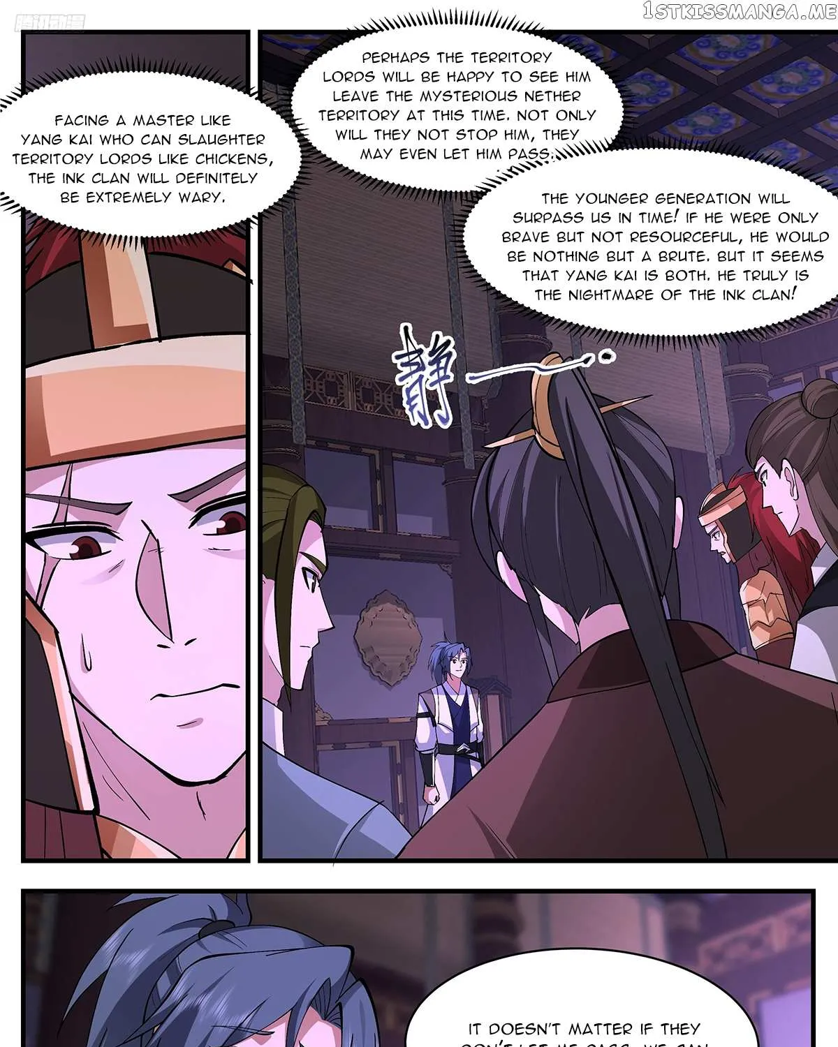 Read Martial Peak chapter 3361 image 6 on Lezhin