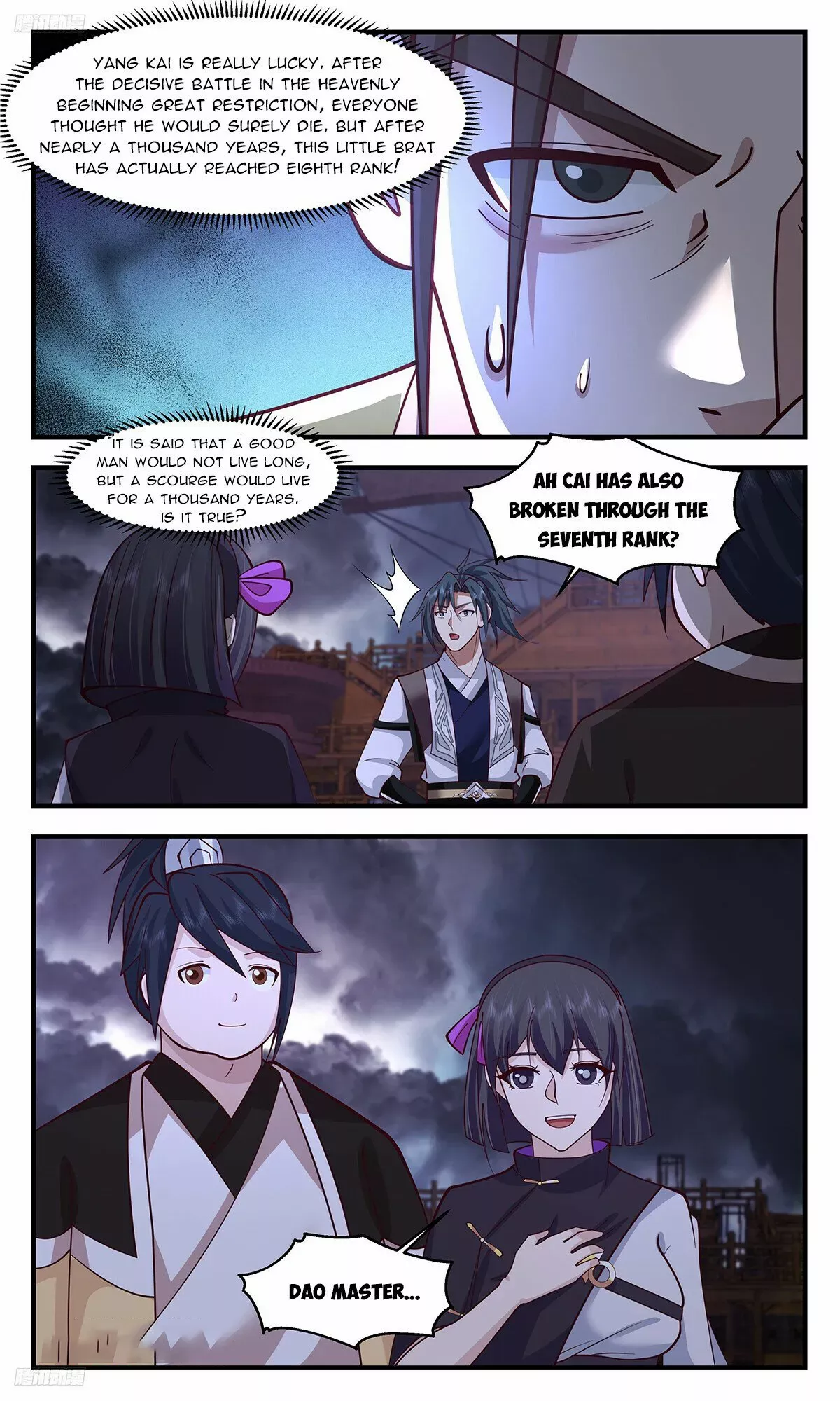 Read Martial Peak chapter 3362 image 2 on Lezhin