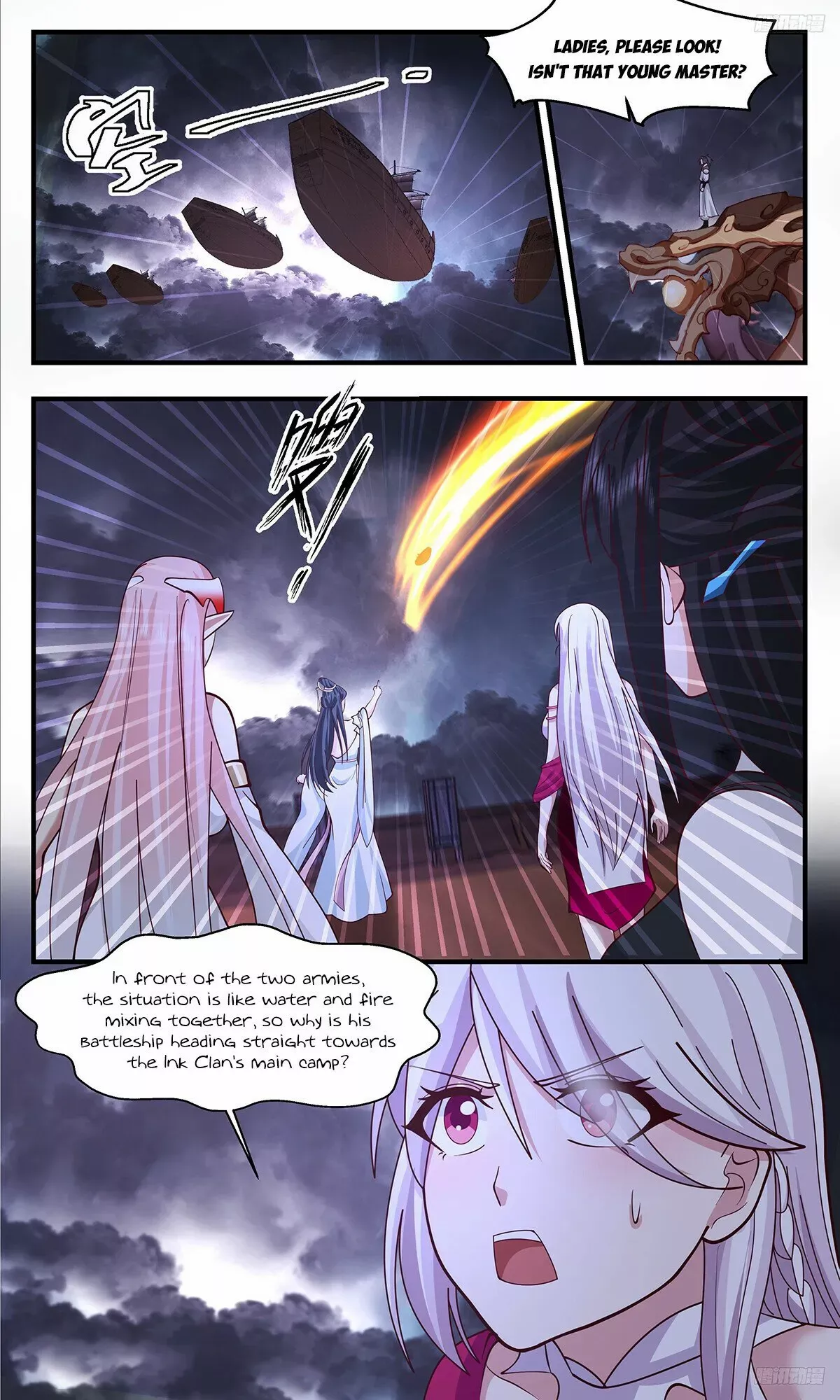 Read Martial Peak chapter 3362 image 6 on Lezhin