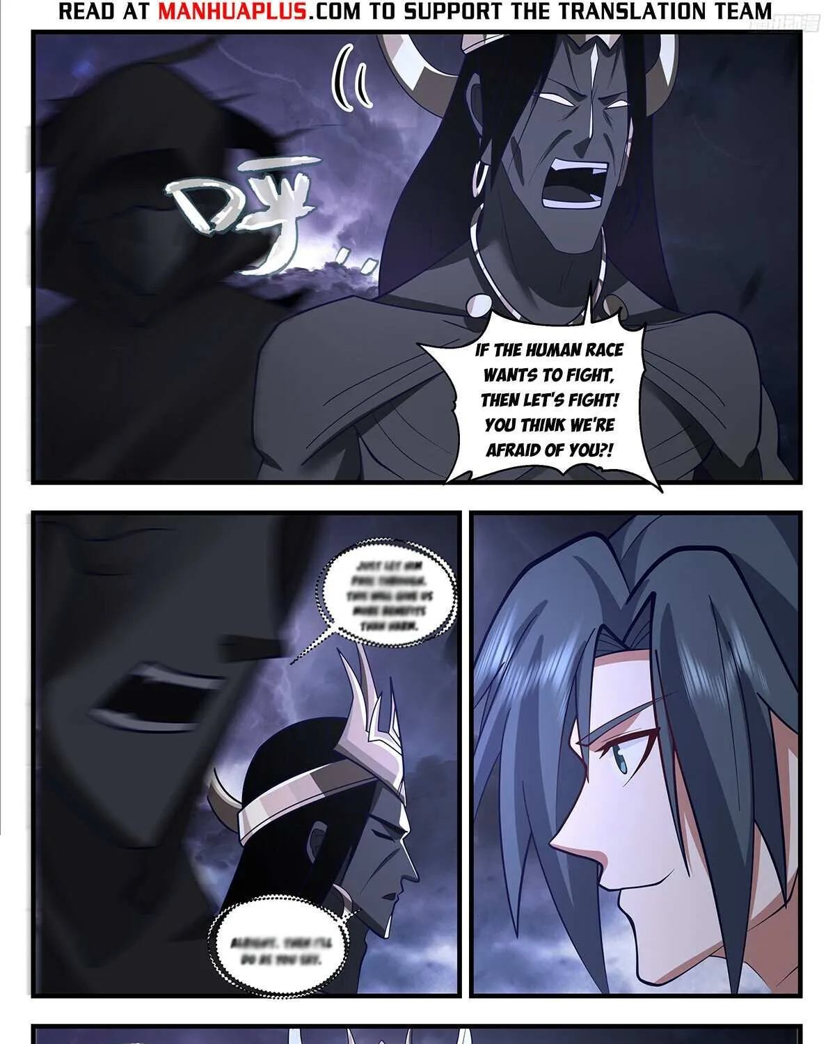 Read Martial Peak chapter 3363 image 8 on Lezhin