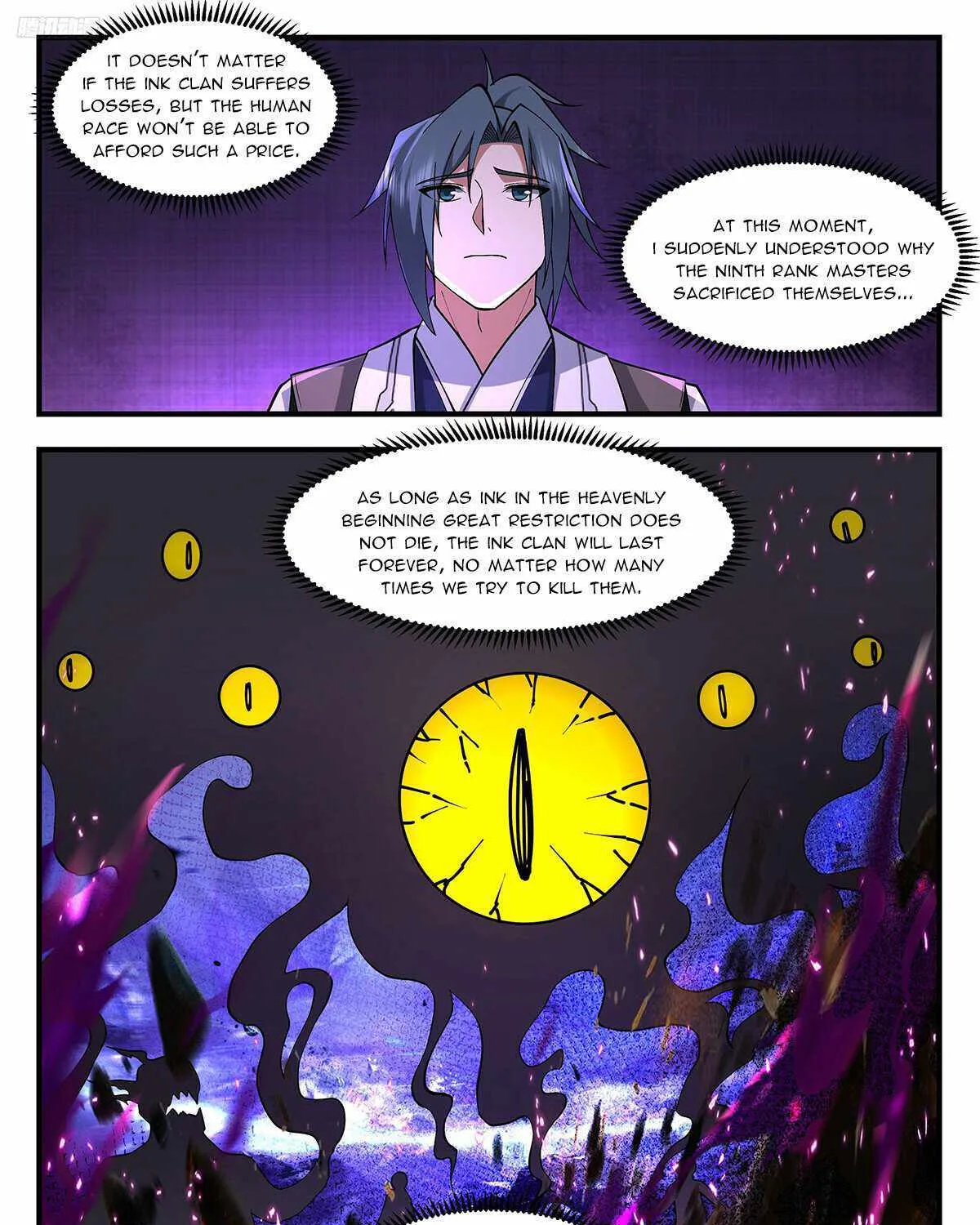 Read Martial Peak chapter 3364 image 7 on Lezhin