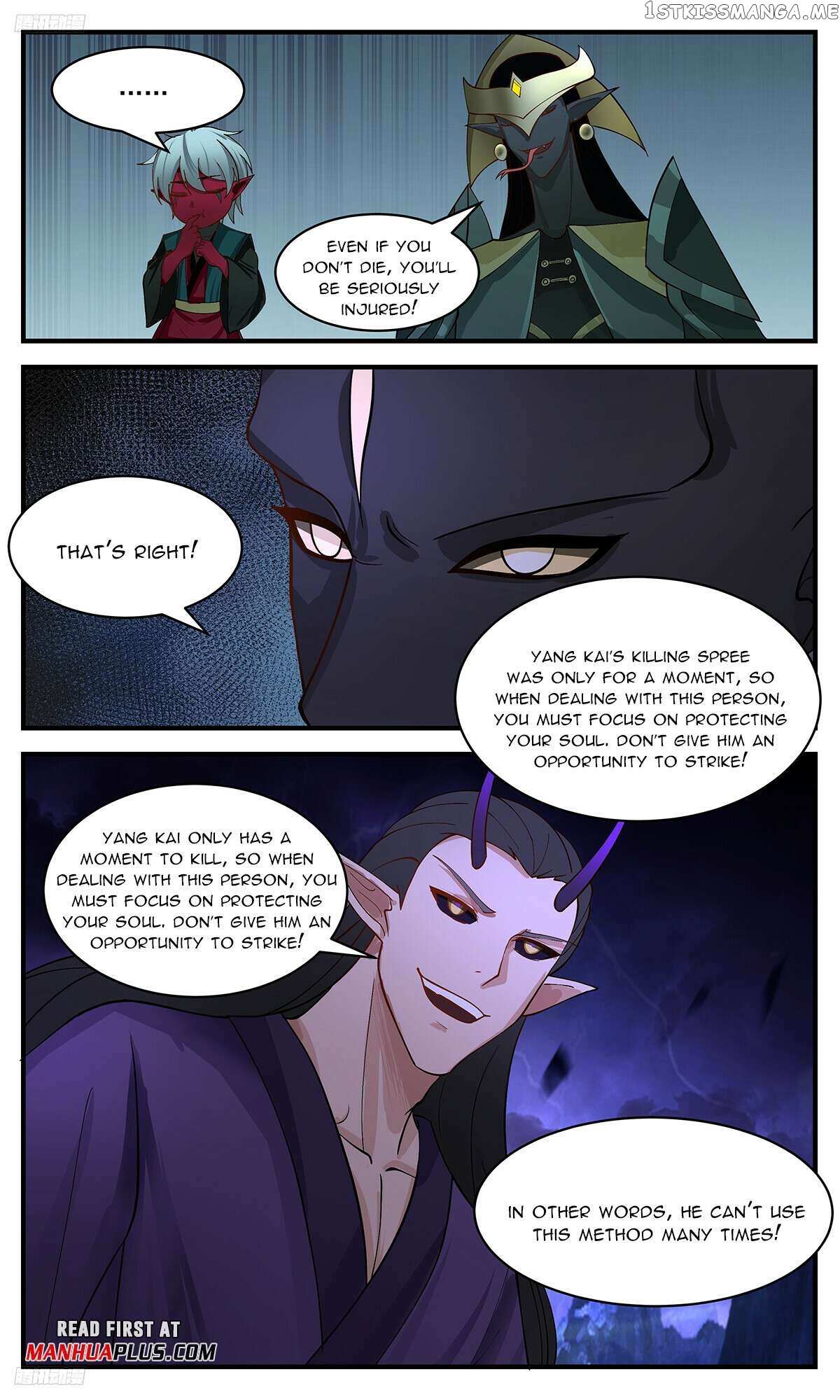 Read Martial Peak chapter 3365 image 2 on Lezhin