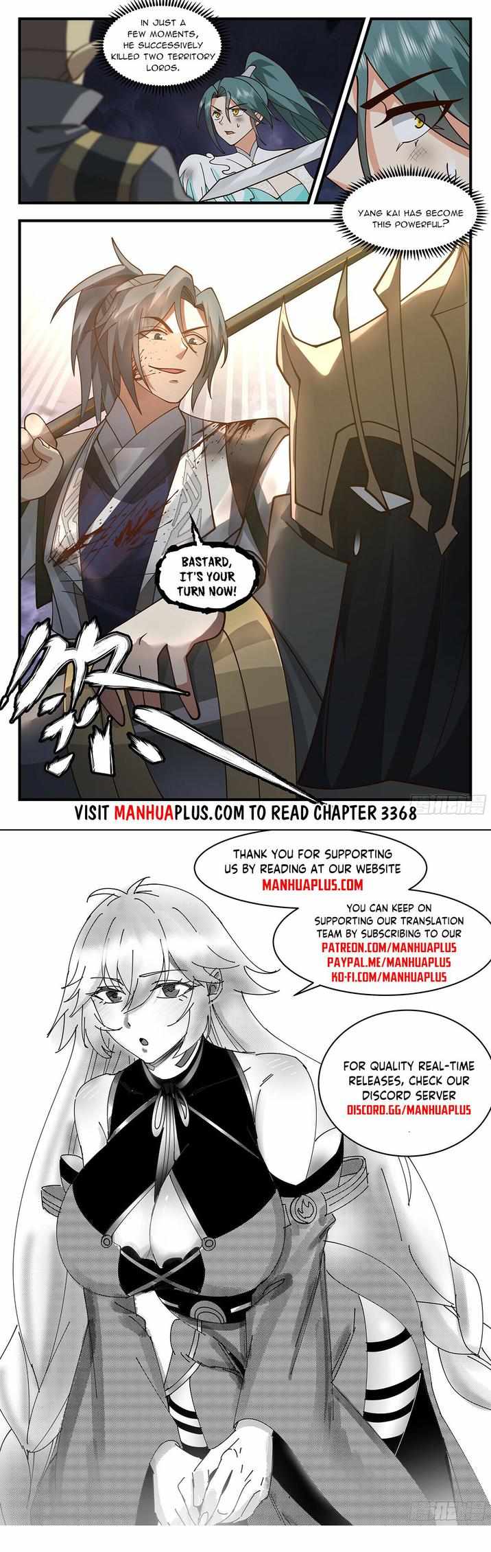 Read Martial Peak chapter 3367 image 11 on Lezhin