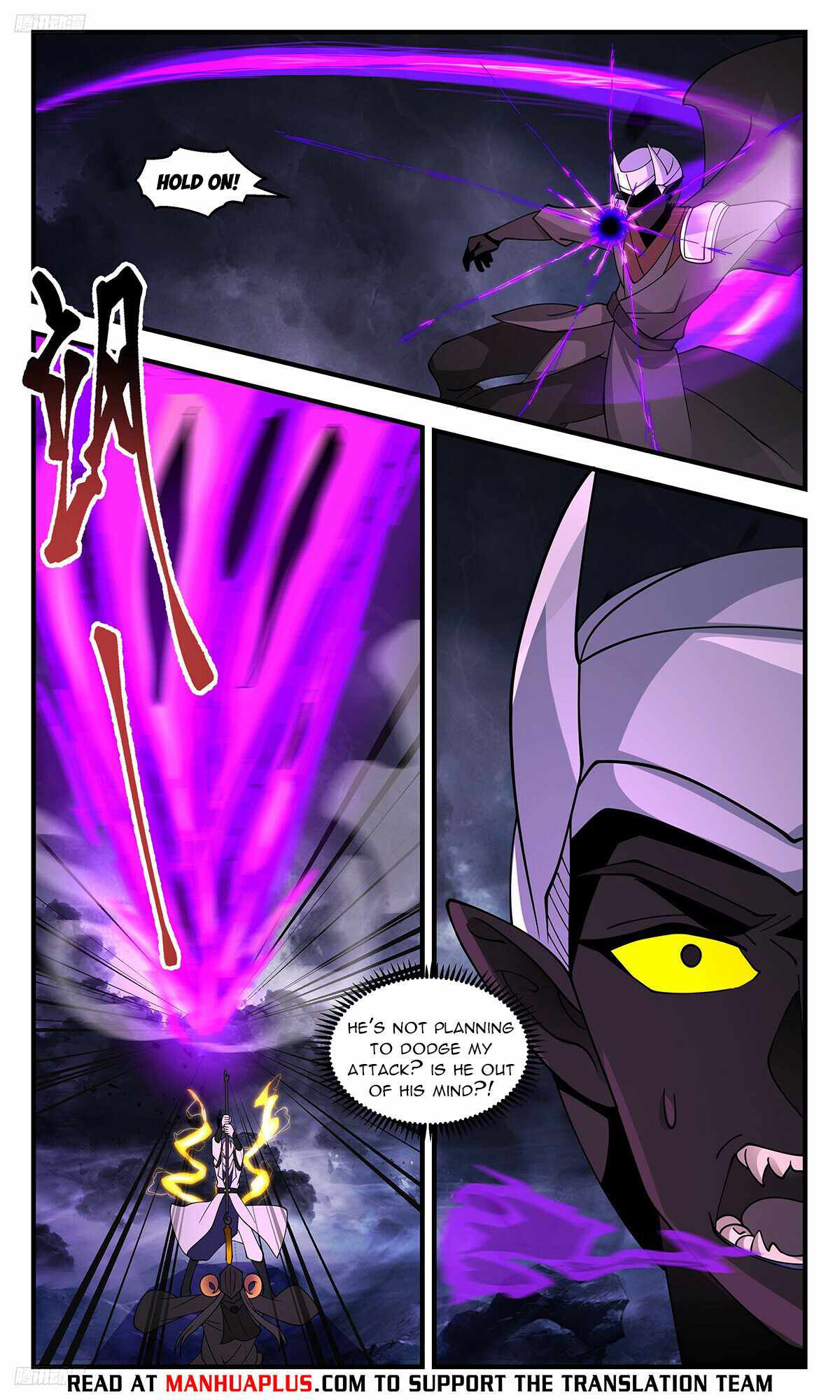 Read Martial Peak chapter 3367 image 3 on Lezhin