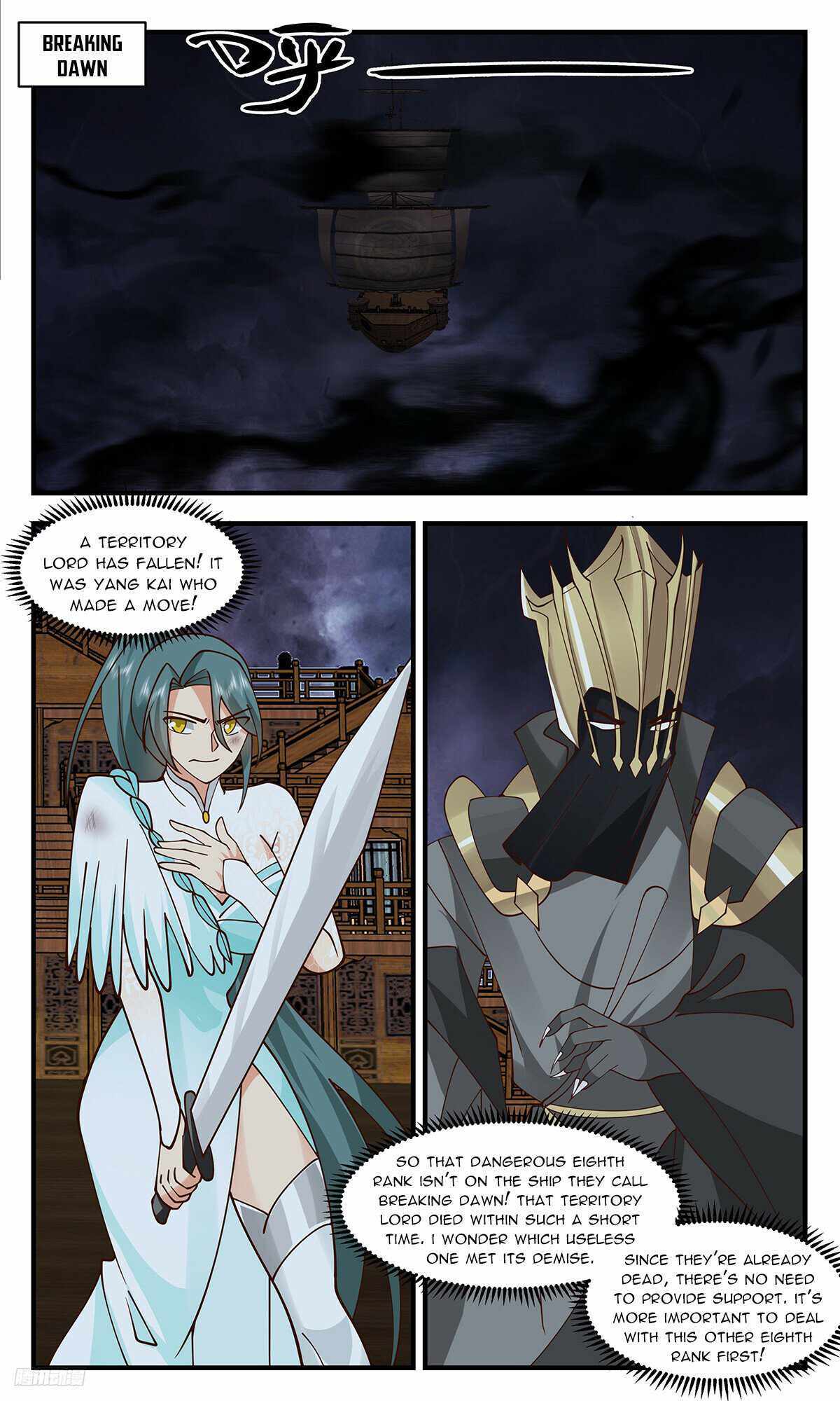 Read Martial Peak chapter 3367 image 9 on Lezhin