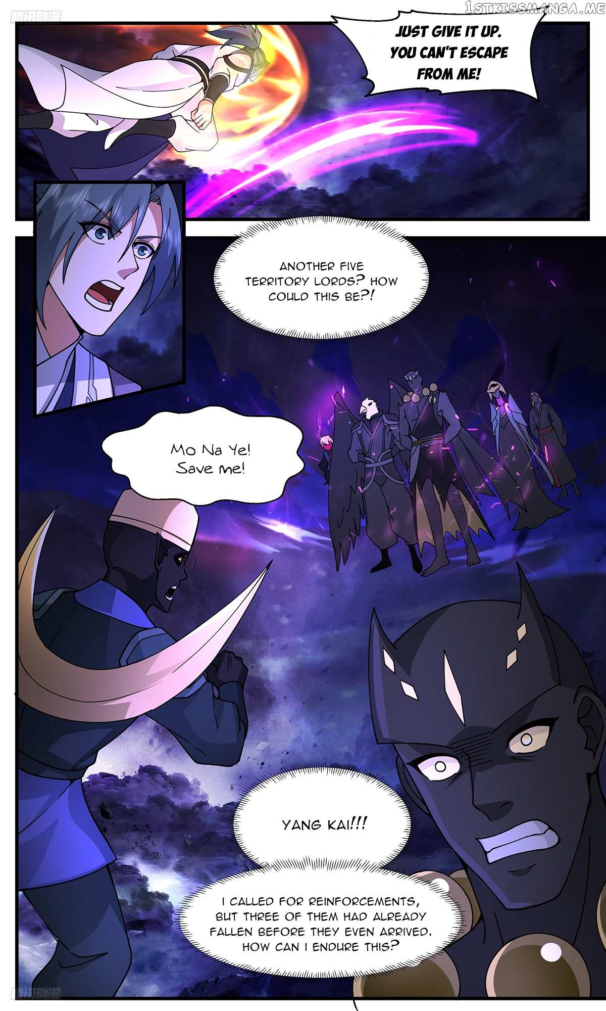 Read Martial Peak chapter 3368 image 7 on Lezhin