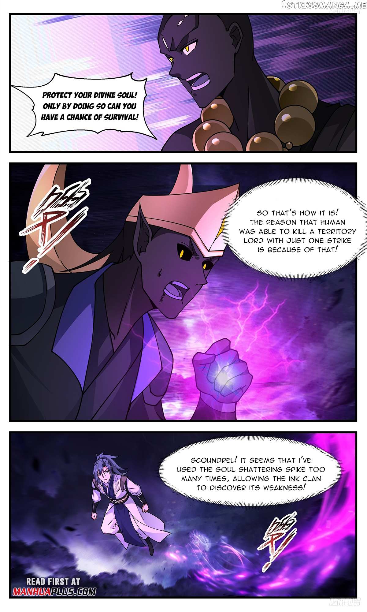 Read Martial Peak chapter 3368 image 8 on Lezhin
