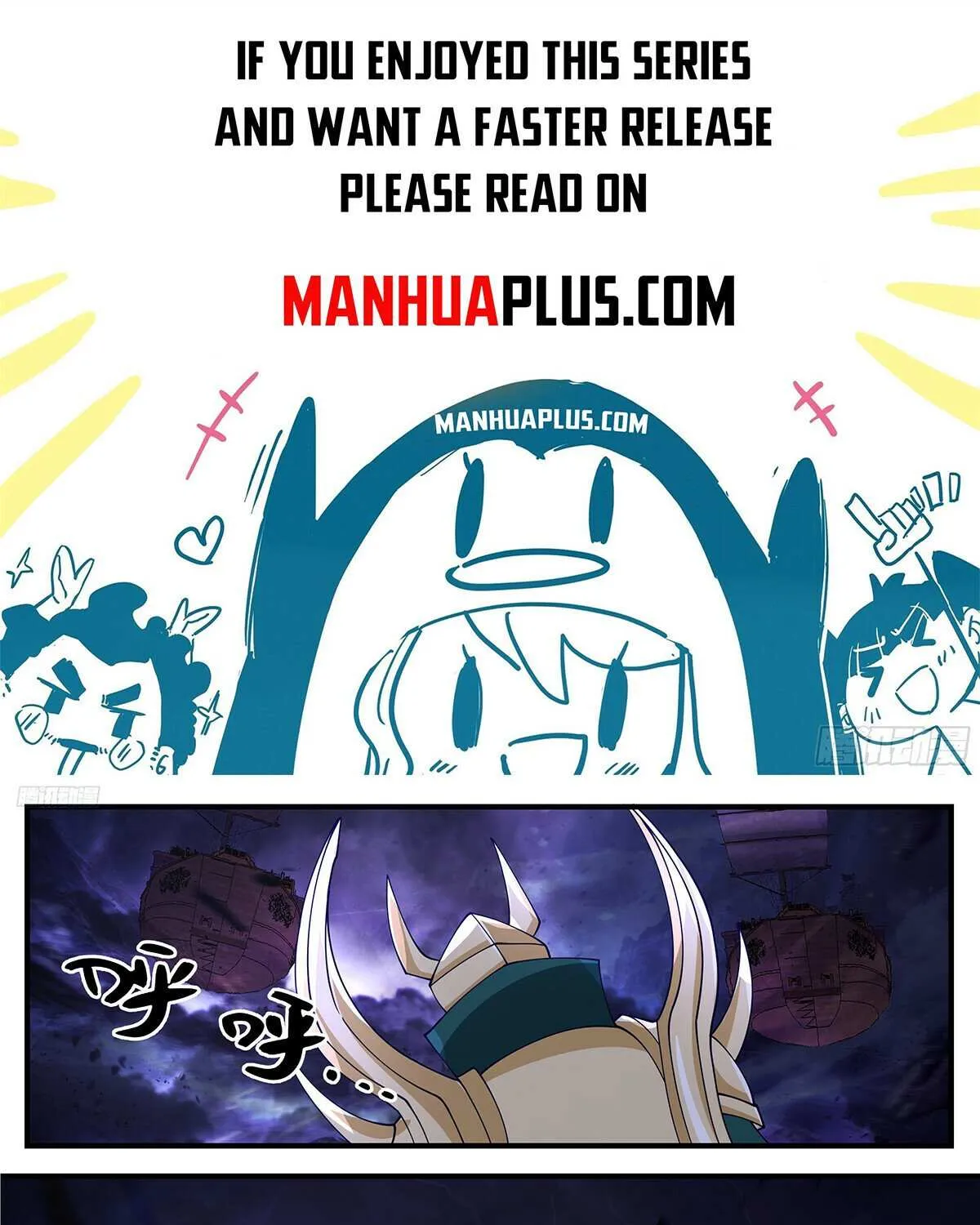 Read Martial Peak chapter 3369 image 1 on Lezhin