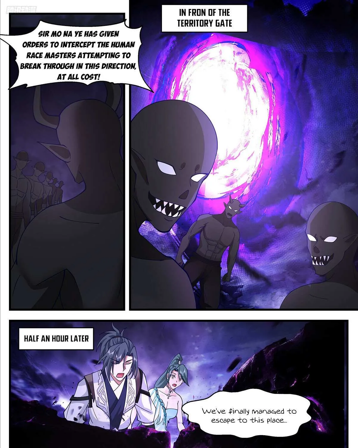 Read Martial Peak chapter 3369 image 11 on Lezhin