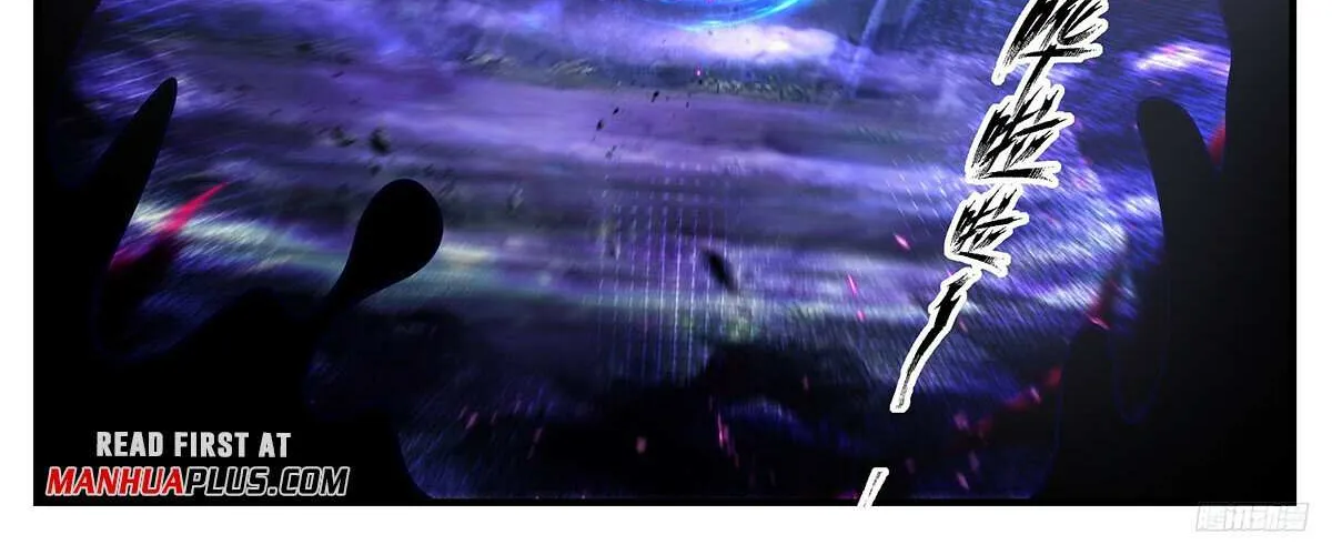 Read Martial Peak chapter 3369 image 18 on Lezhin