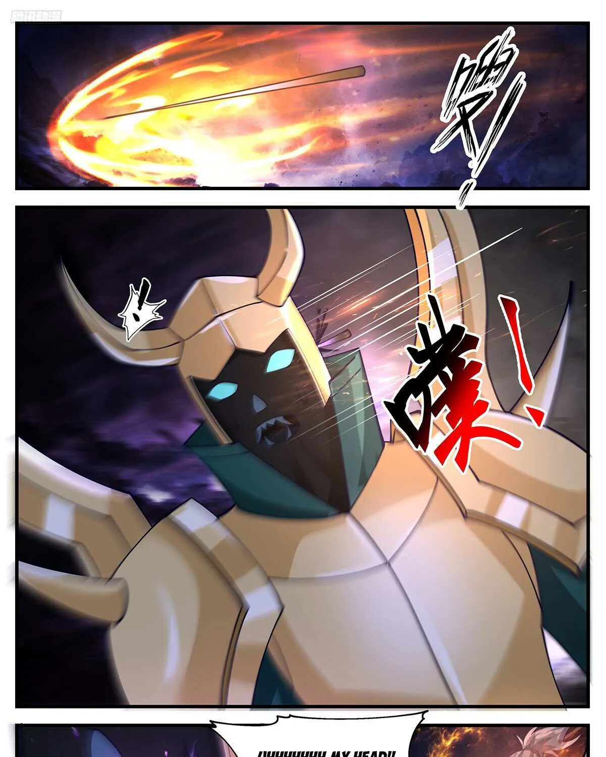 Read Martial Peak chapter 3369 image 3 on Lezhin
