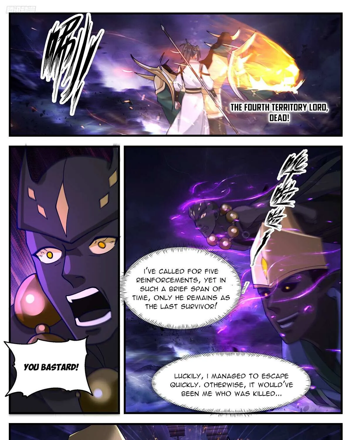 Read Martial Peak chapter 3369 image 5 on Lezhin