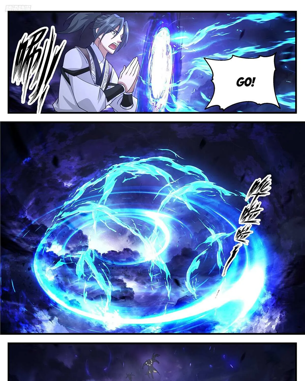 Read Martial Peak chapter 3369 image 7 on Lezhin