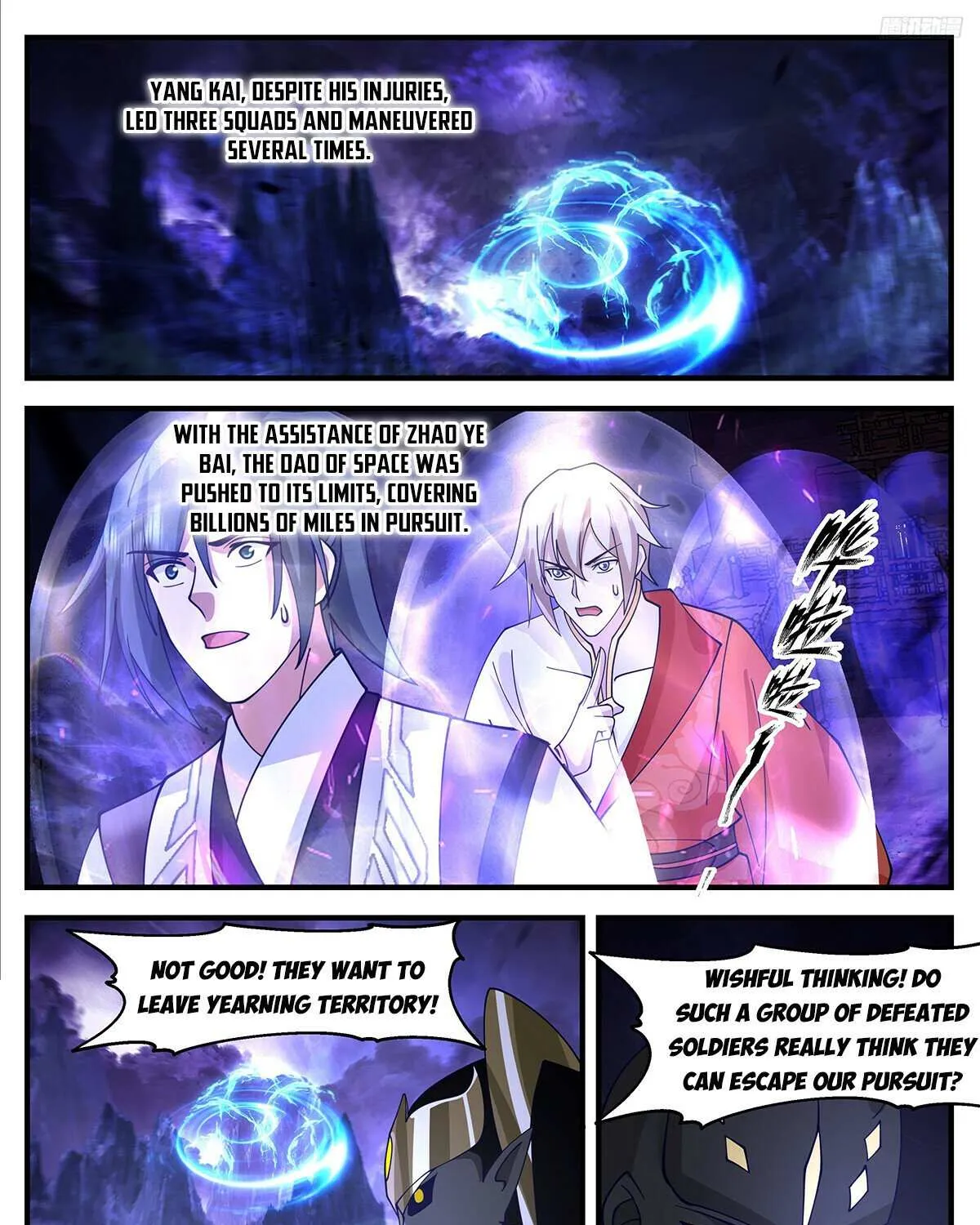 Read Martial Peak chapter 3369 image 9 on Lezhin