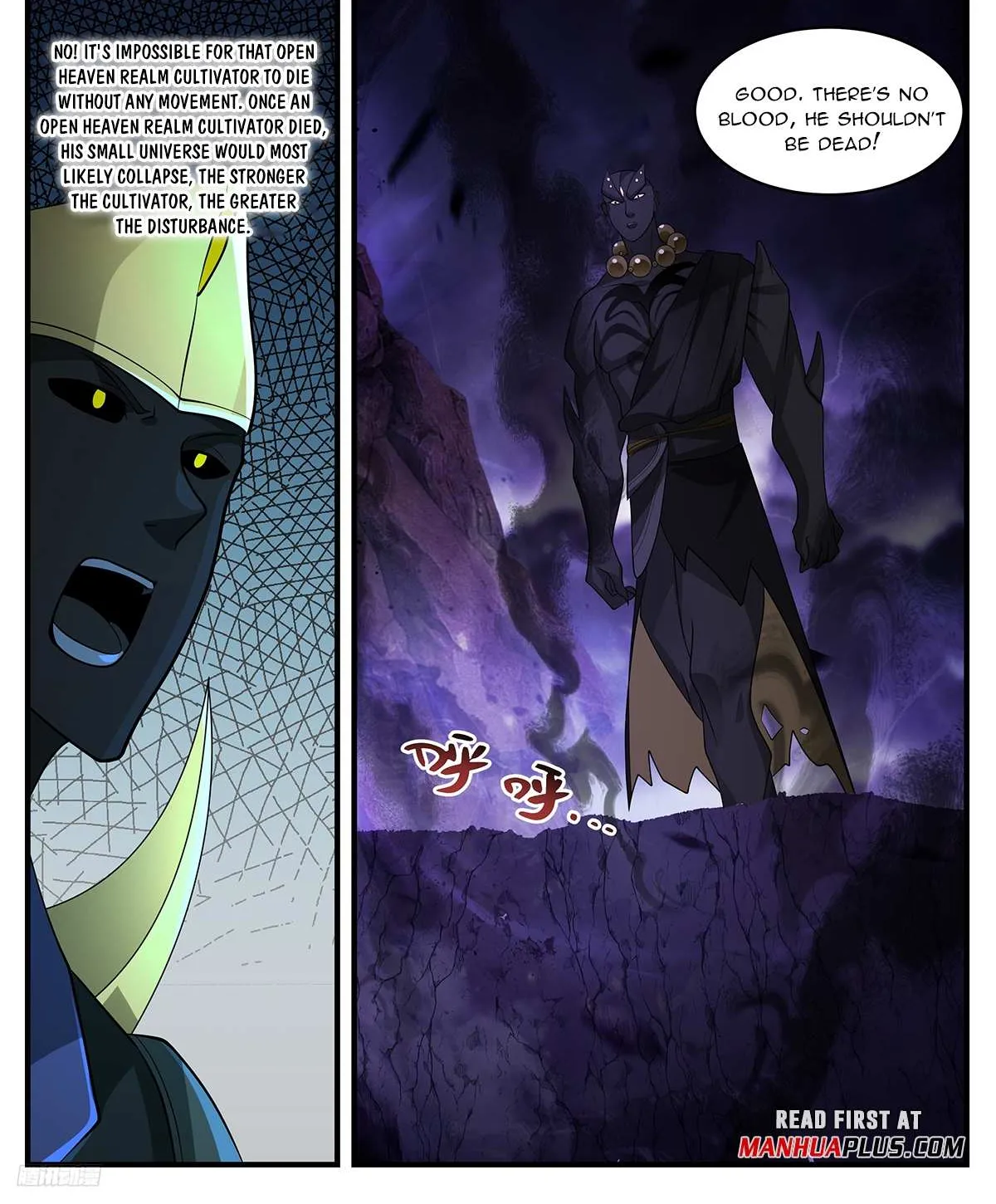 Read Martial Peak chapter 3371 image 1 on Lezhin