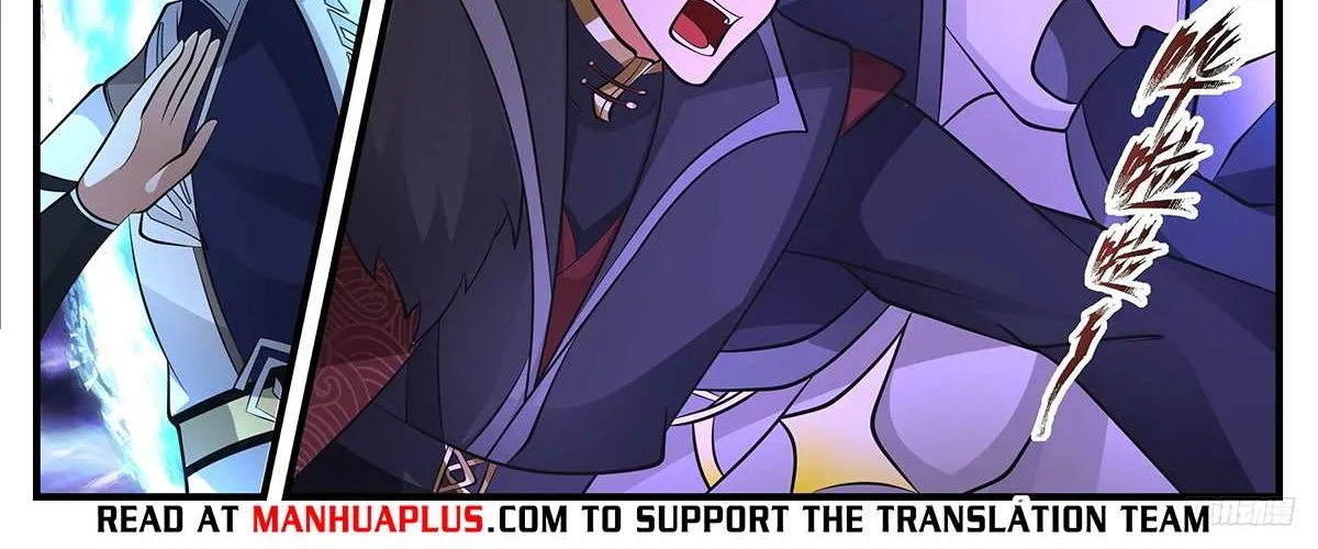 Read Martial Peak chapter 3371 image 11 on Lezhin