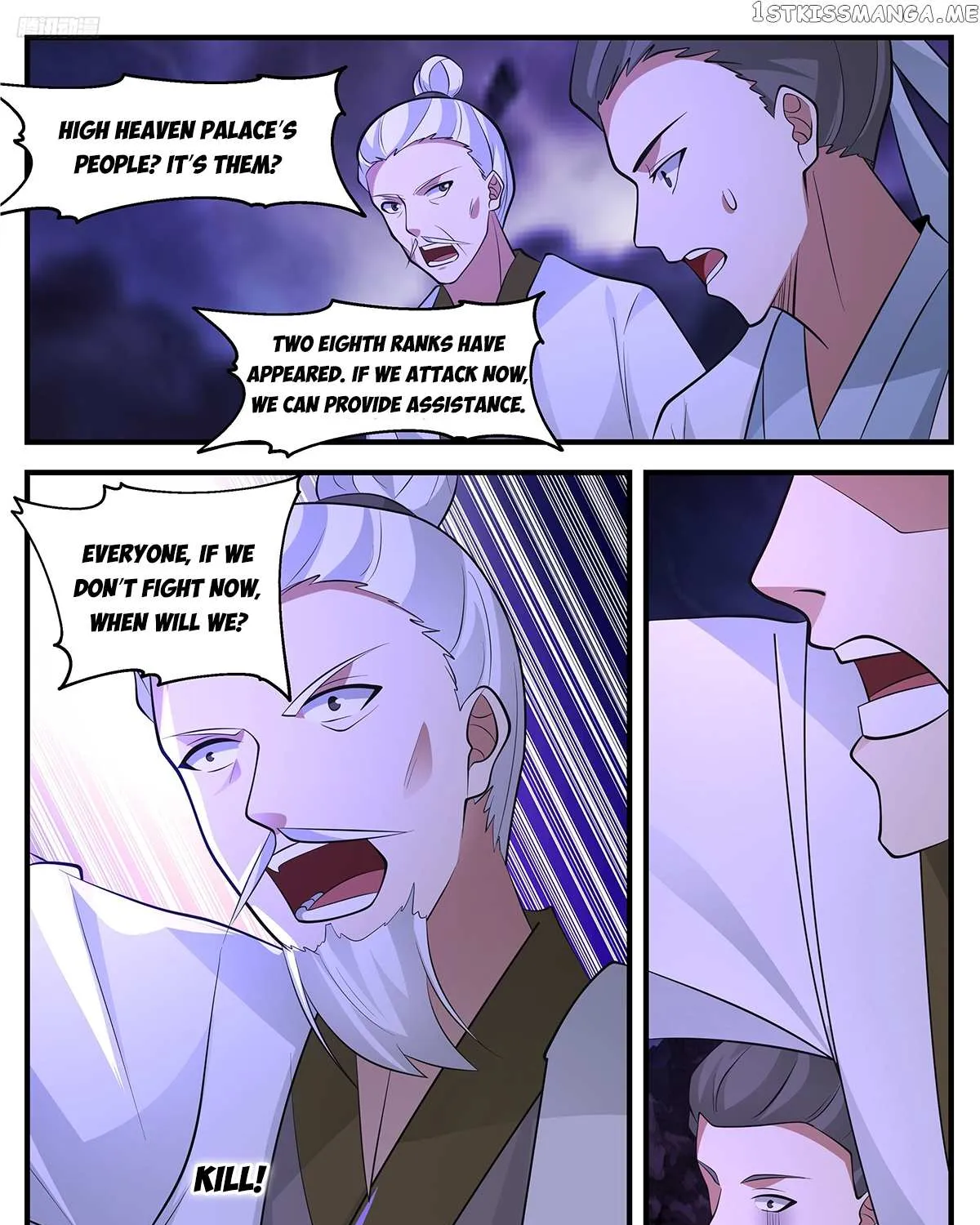 Read Martial Peak chapter 3371 image 14 on Lezhin