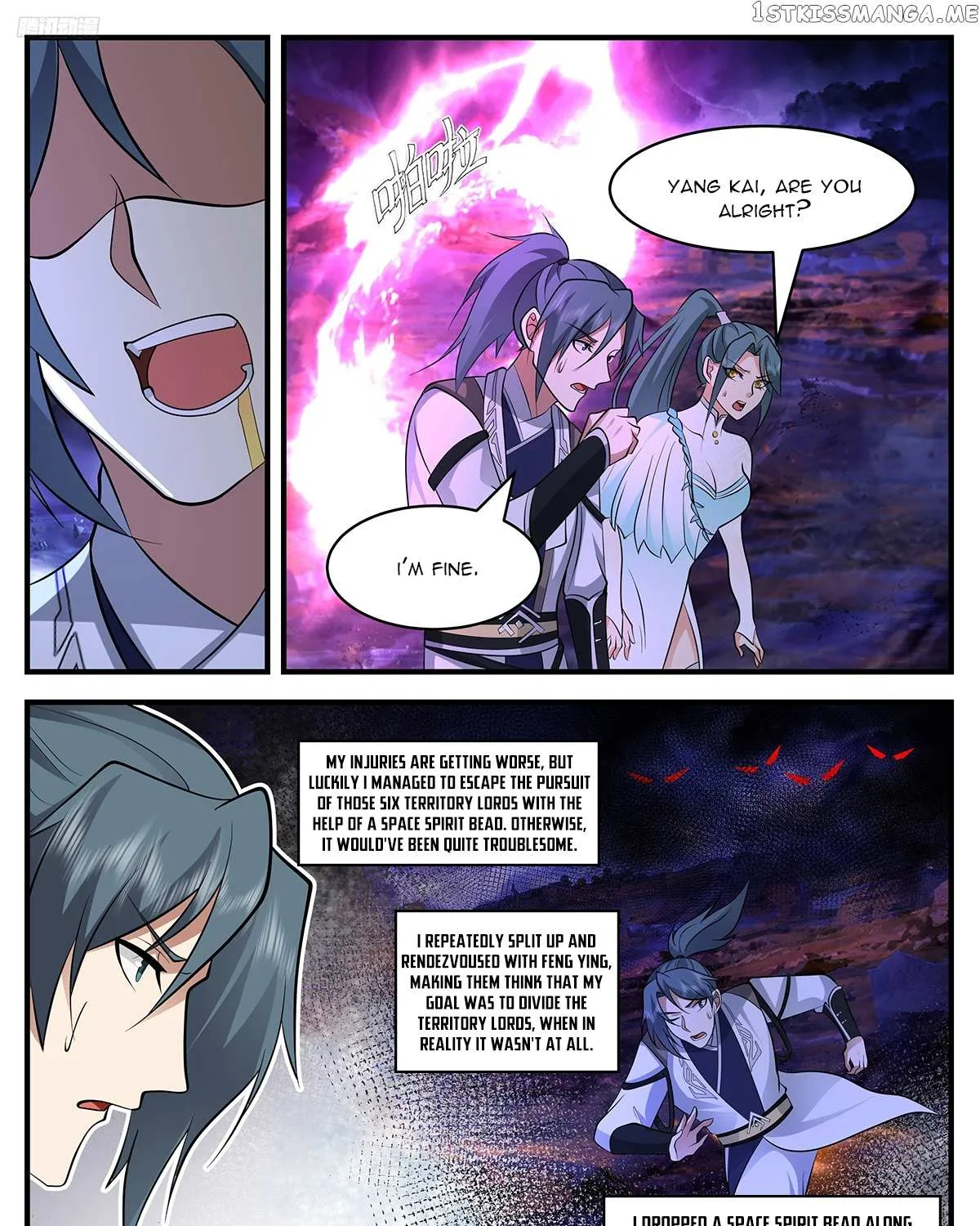 Read Martial Peak chapter 3371 image 4 on Lezhin