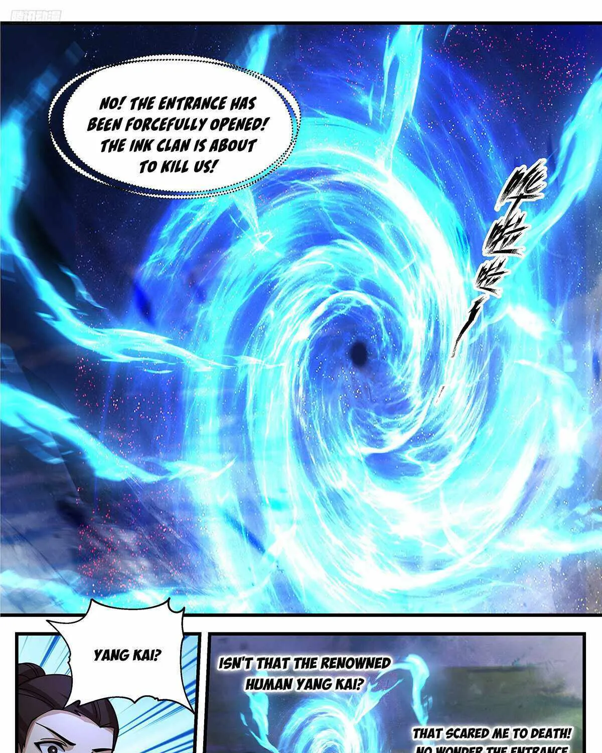 Read Martial Peak chapter 3372 image 2 on Lezhin