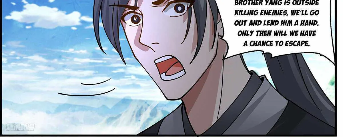 Read Martial Peak chapter 3372 image 7 on Lezhin