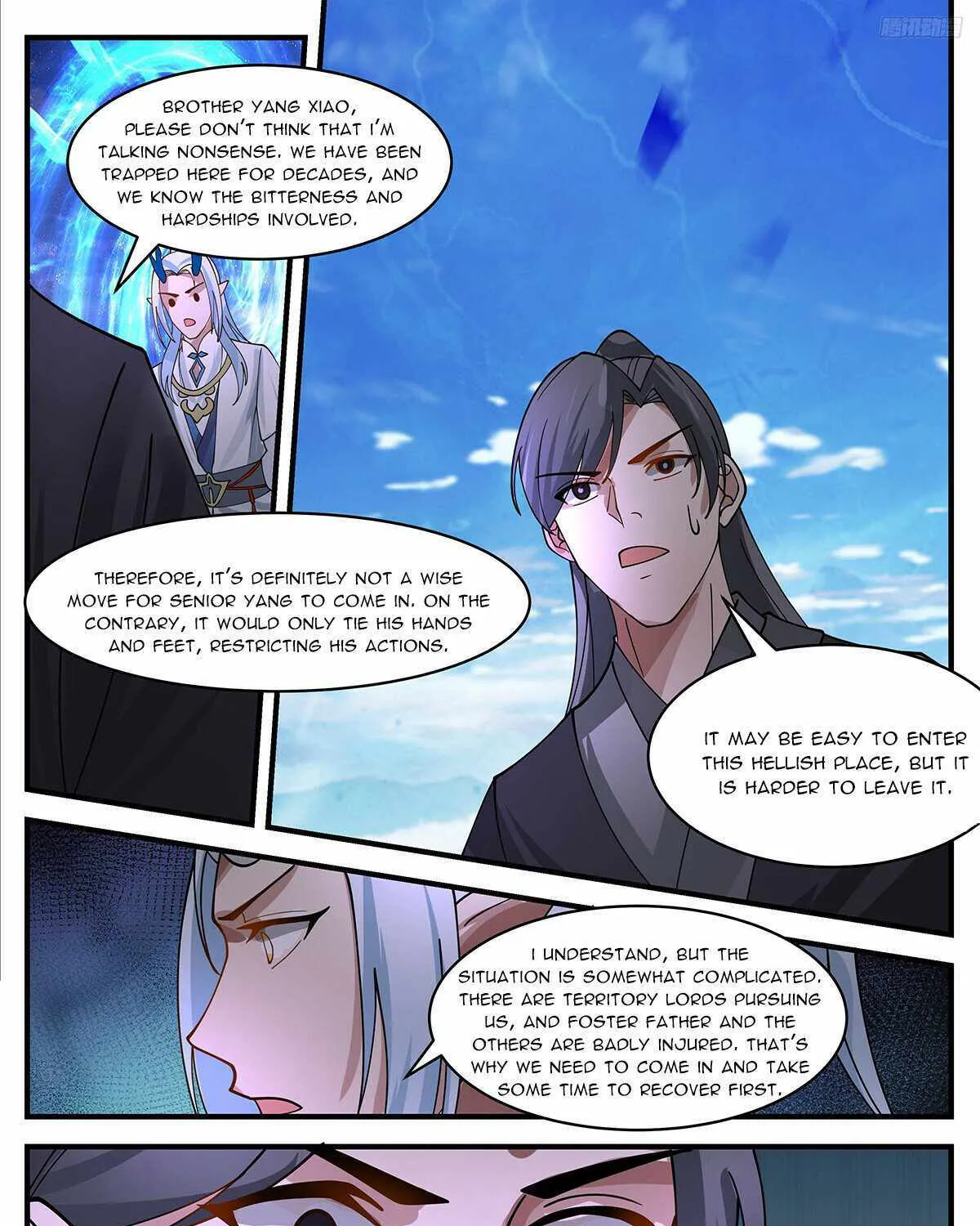 Read Martial Peak chapter 3372 image 8 on Lezhin