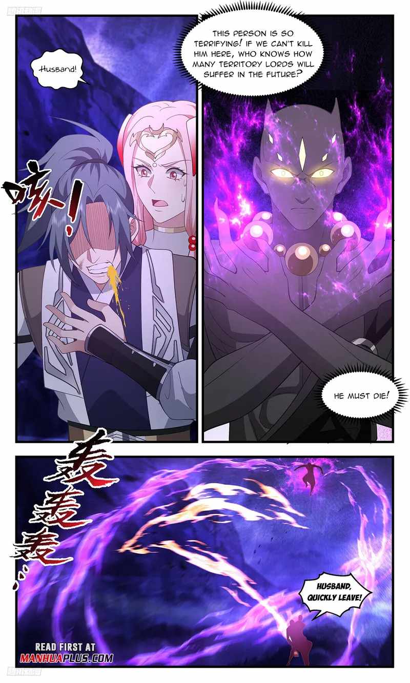Read Martial Peak chapter 3373 image 2 on Lezhin