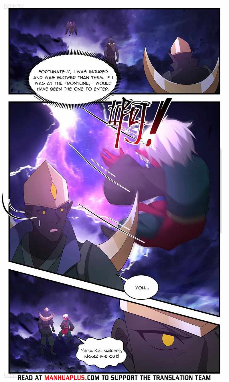 Read Martial Peak chapter 3373 image 7 on Lezhin