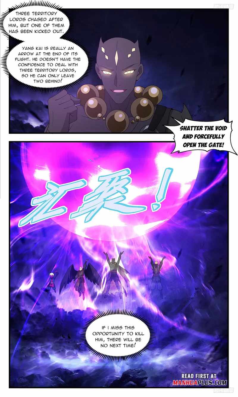 Read Martial Peak chapter 3373 image 8 on Lezhin