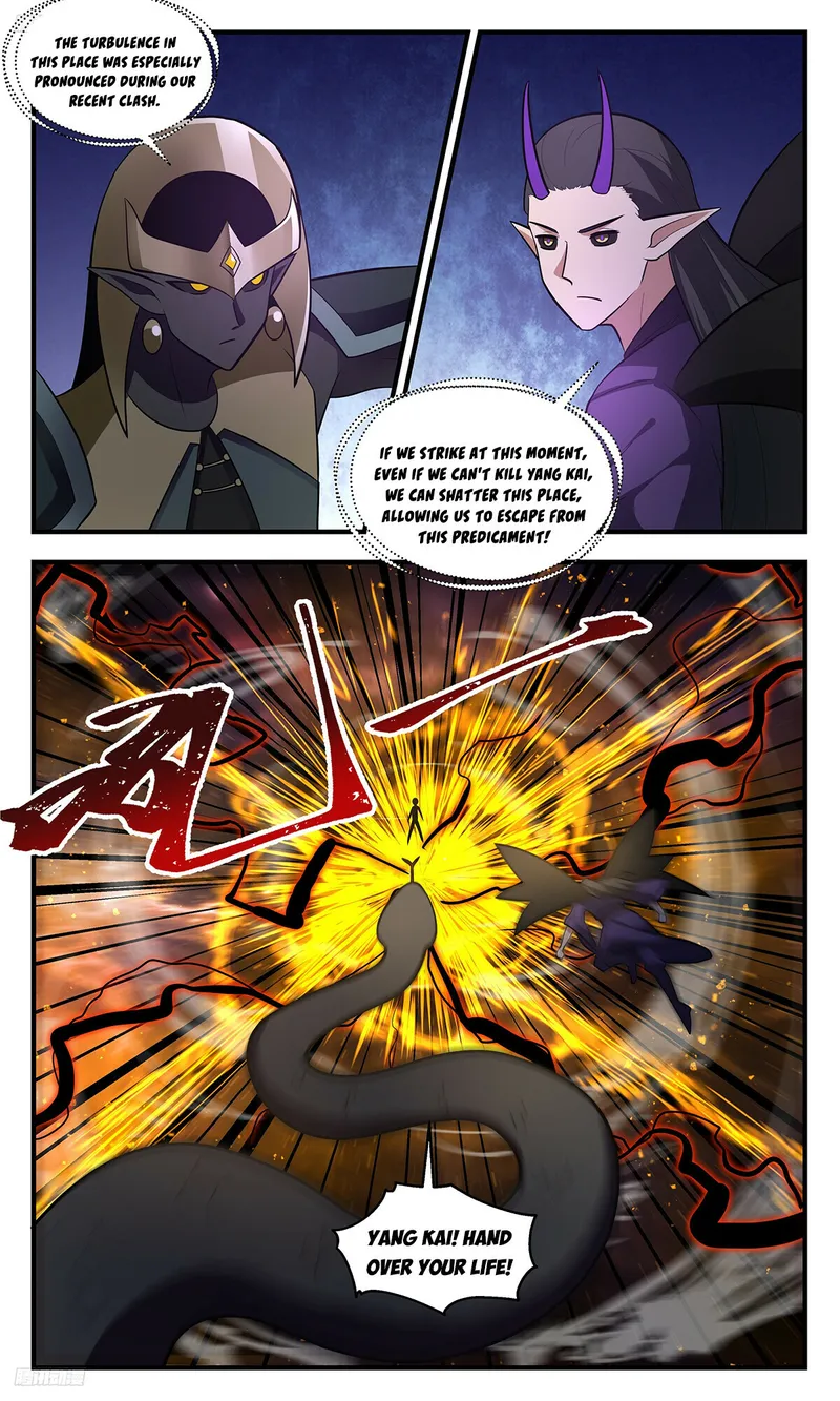 Read Martial Peak chapter 3374 image 1 on Lezhin