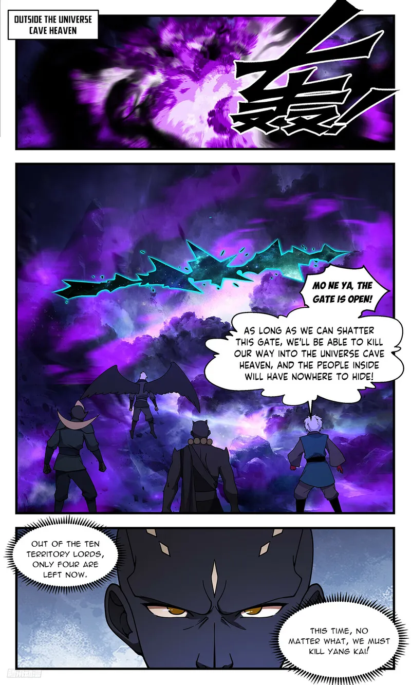 Read Martial Peak chapter 3374 image 9 on Lezhin