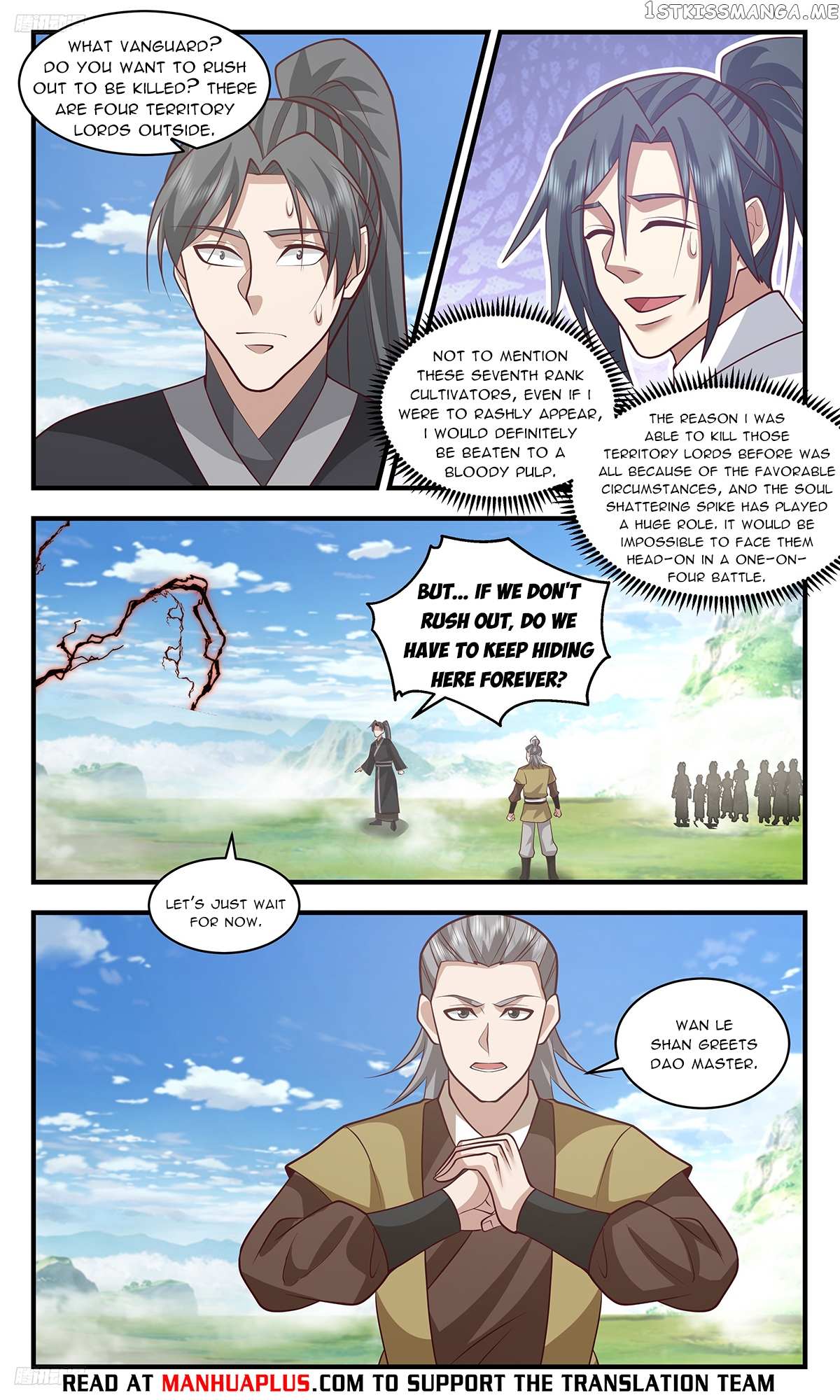 Read Martial Peak chapter 3375 image 7 on Lezhin