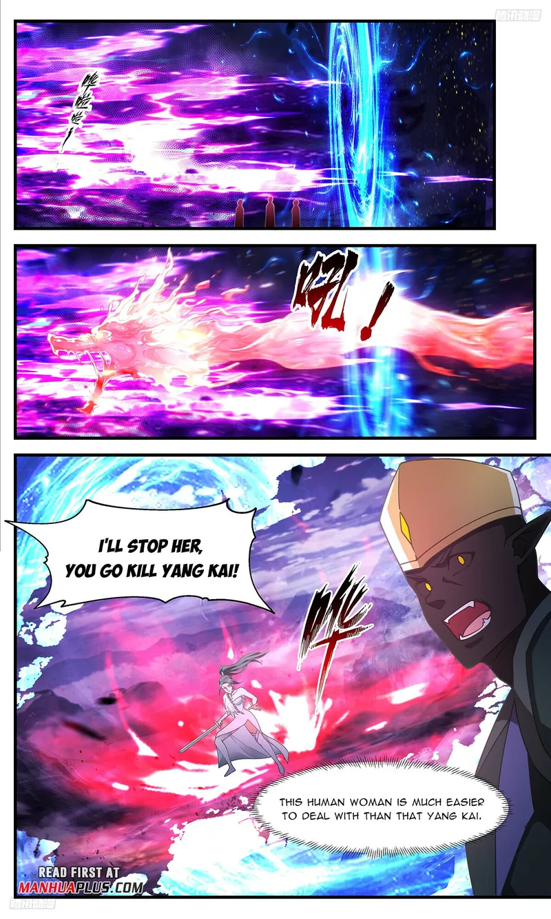Read Martial Peak chapter 3376 image 4 on Lezhin
