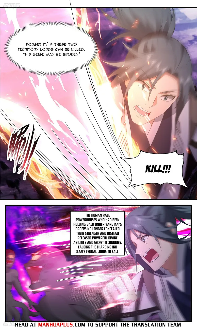 Read Martial Peak chapter 3376 image 7 on Lezhin