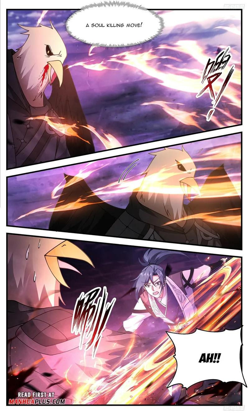 Read Martial Peak chapter 3376 image 8 on Lezhin