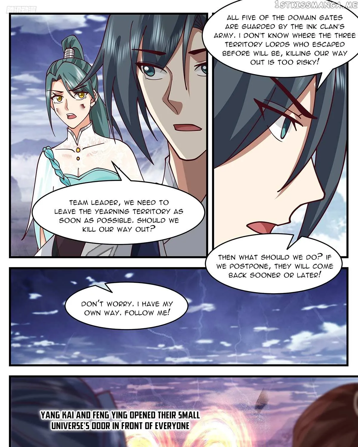 Read Martial Peak chapter 3377 image 14 on Lezhin