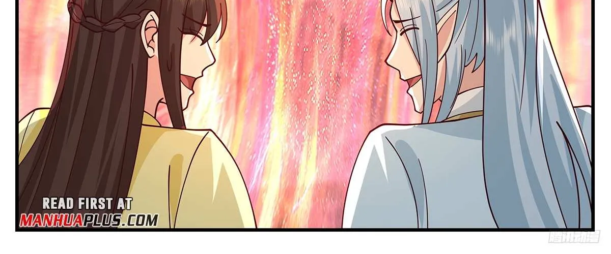 Read Martial Peak chapter 3377 image 17 on Lezhin