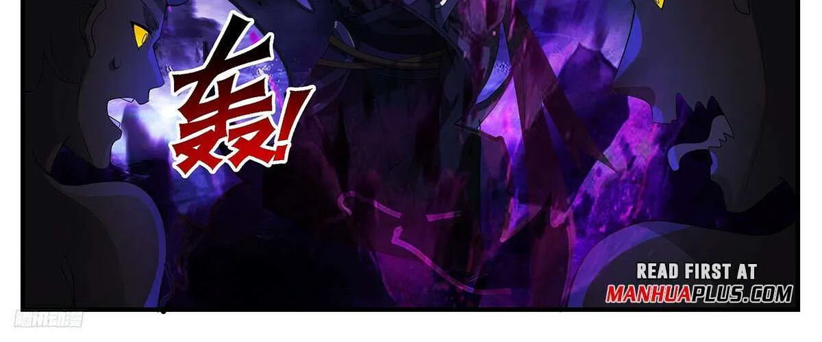Read Martial Peak chapter 3378 image 10 on Lezhin