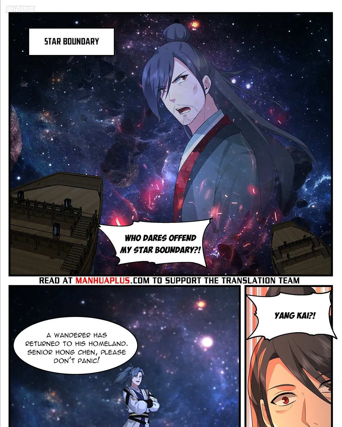 Read Martial Peak chapter 3378 image 11 on Lezhin