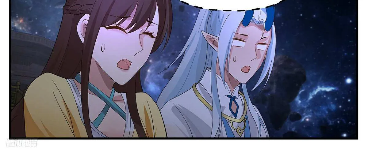 Read Martial Peak chapter 3378 image 20 on Lezhin