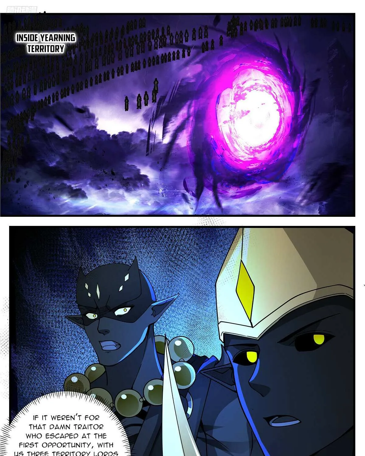 Read Martial Peak chapter 3378 image 5 on Lezhin