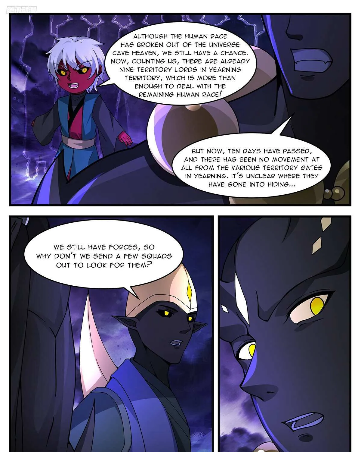 Read Martial Peak chapter 3378 image 7 on Lezhin