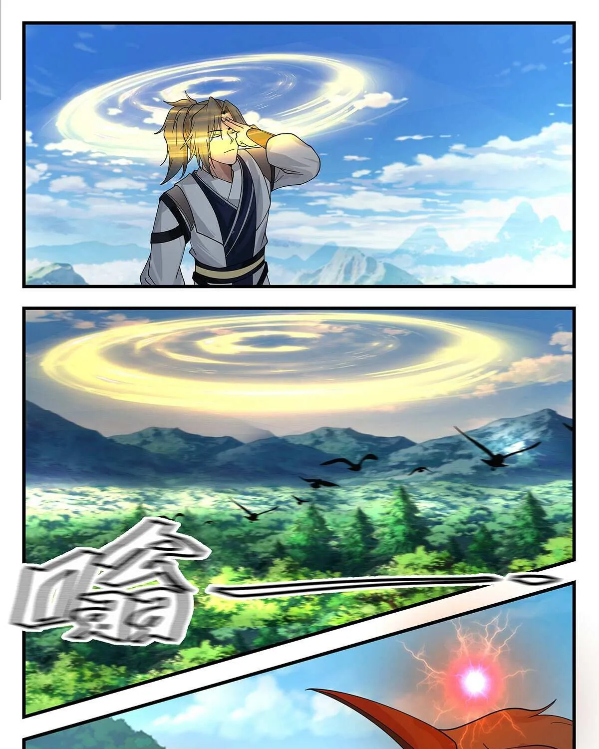 Read Martial Peak chapter 3380 image 21 on Lezhin