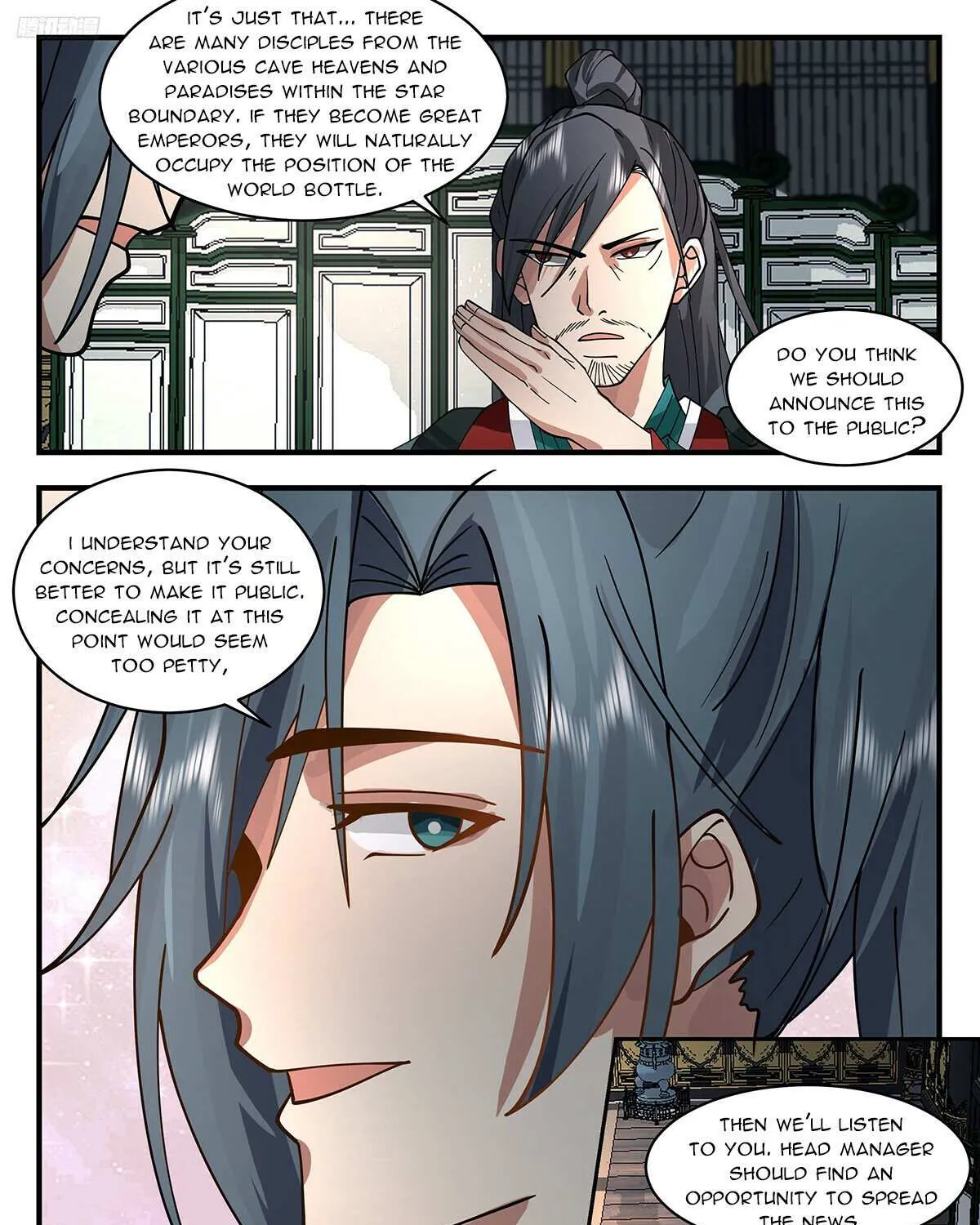 Read Martial Peak chapter 3380 image 7 on Lezhin