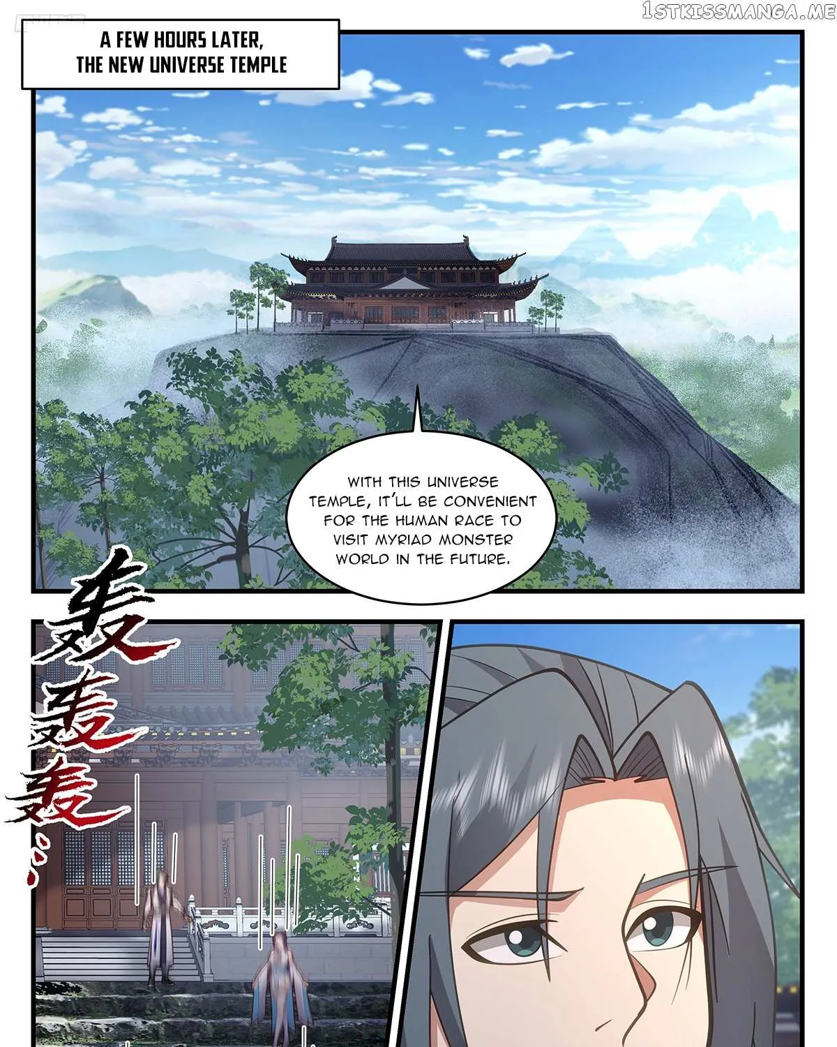 Read Martial Peak chapter 3381 image 2 on Lezhin