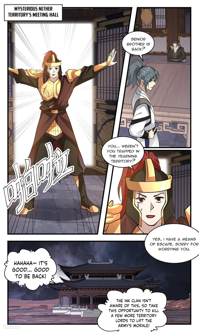 Read Martial Peak chapter 3382 image 7 on Lezhin