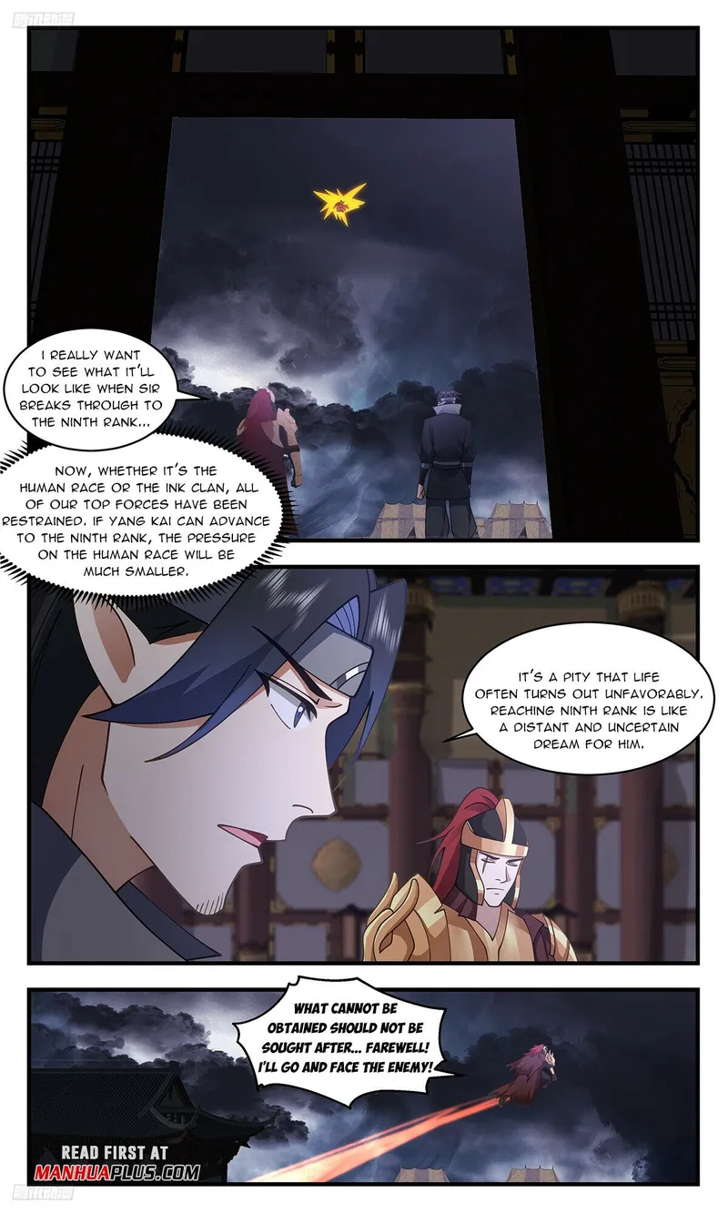 Read Martial Peak chapter 3383 image 2 on Lezhin