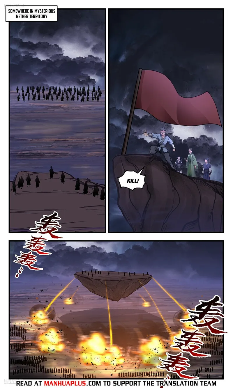 Read Martial Peak chapter 3383 image 3 on Lezhin