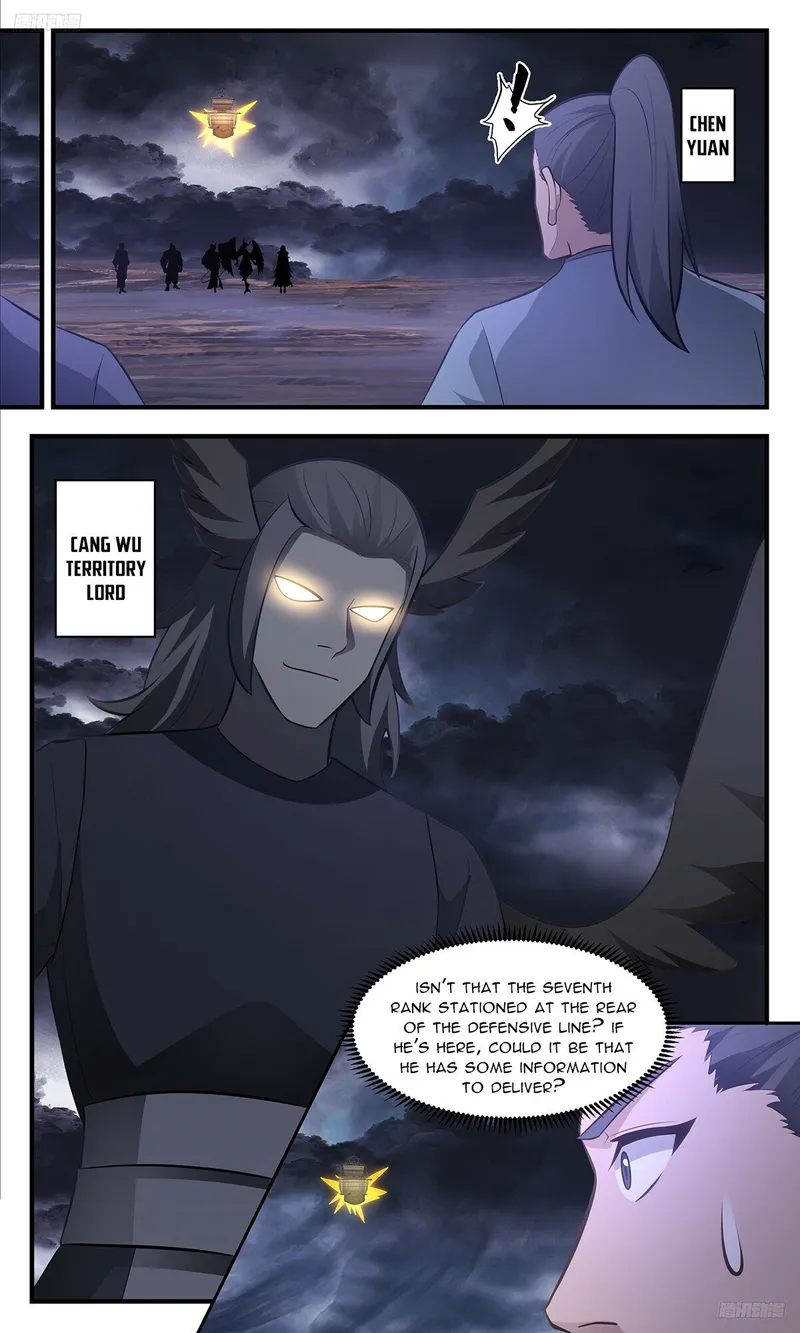 Read Martial Peak chapter 3383 image 5 on Lezhin