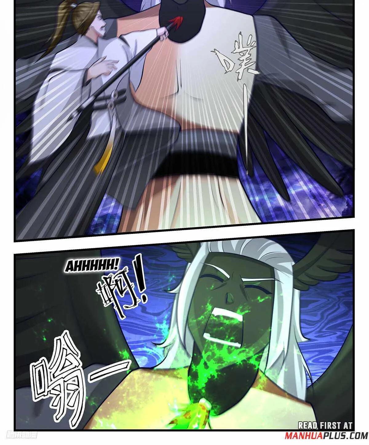 Read Martial Peak chapter 3384 image 1 on Lezhin