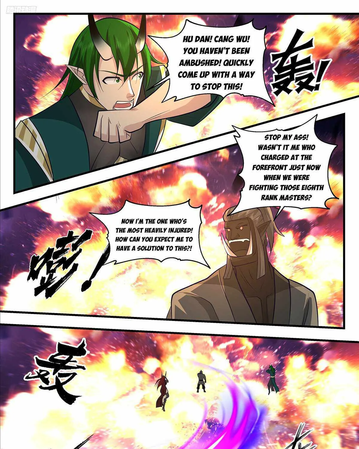 Read Martial Peak chapter 3384 image 10 on Lezhin